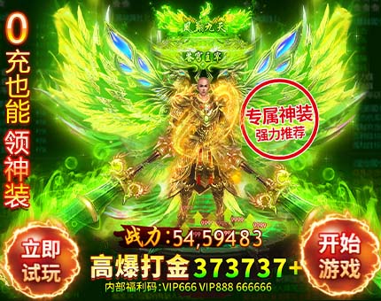 耐驰小常识
