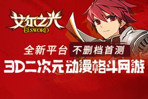 耐驰小常识