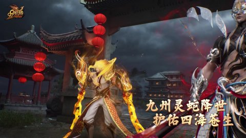 耐驰小常识